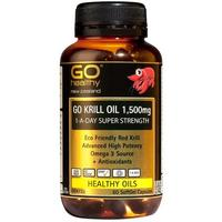 GO Healthy 高之源 高效磷蝦油膠囊 1500mg 60粒