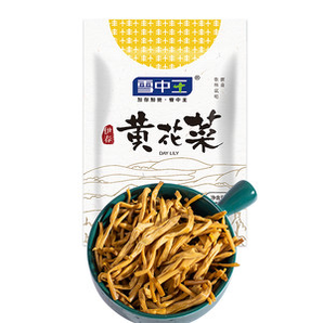 東北特產(chǎn)  雪中王 純天然農(nóng)家黃花菜 300g