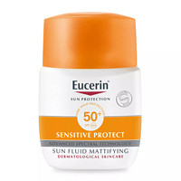 Eucerin 優(yōu)色林 水潤清爽面部防曬乳液 SPF50+ 50ml