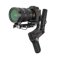 ZHIYUN 智云 WEEBILL S 标准版 三轴手持云台(防抖)