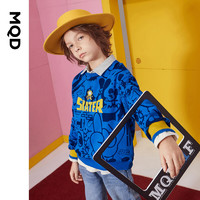 MQD 马骑顿 儿童圆领卫衣