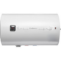 canbo康宝cbd50wa9储水式电热水器50l2000w