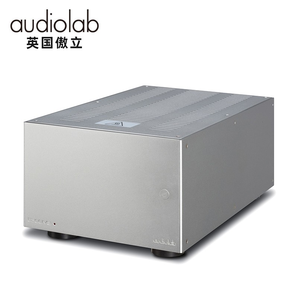 Audiolab/傲立8300MB发烧级HiFi立体声单双声道纯后级功放