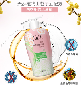 輕松分解頑固污漬！嬌妍 內(nèi)衣褲洗衣液 350ml