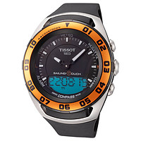 TISSOT 天梭 T0564202705102 男士石英腕表