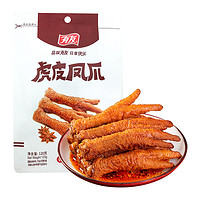 有友 泡椒凤爪 120g