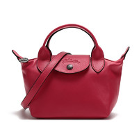 LONGCHAMP 珑骧 女士羊皮拉链包1500 757 545