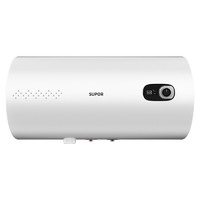 SUPOR 苏泊尔 E50-AA16 储水式电热水器 50L 2100W