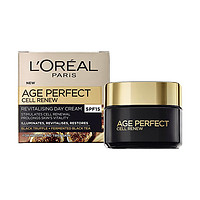 L'Oreal 歐萊雅金致臻顏系列細胞再生日霜SPF 15 50ml*3