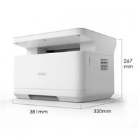 deli 得力 M2000DW 三合一云打系列 黑白激光打印机
