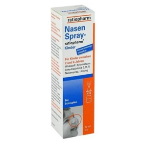 Ratiopharm 兒童通鼻噴霧 (2-6歲） 10ml