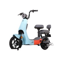 AIMA 爱玛 TDT1160Z 电动车
