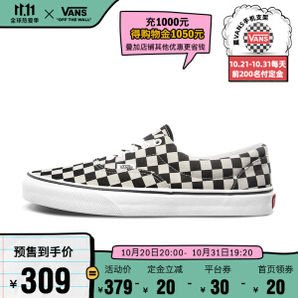 VANS 范斯 VN0A4BV4R6R 男女款帆布鞋