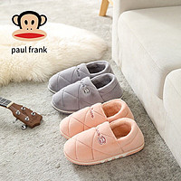 Paul Frank 大嘴猴 62823&72823 情侶款家居拖鞋