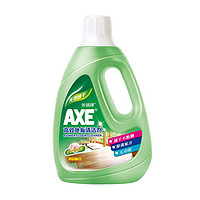 AXE 斧頭 地板清潔劑 2L