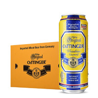 OETTINGER 奧丁格 小麥白啤酒 500ml*18罐