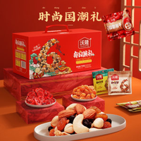 百億補貼！沃隆 每日果禮堅果禮盒 770g