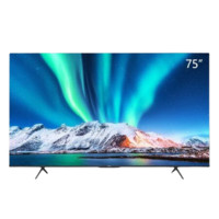 Hisense 海信 75E3F 液晶電視 75英寸 4K