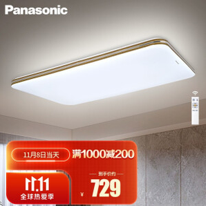 PLUS會(huì)員：Panasonic 松下 遙控調(diào)光調(diào)色客廳燈 木紋 100W