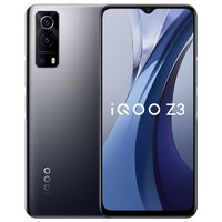 iQOO Z3 5G智能手機 8GB+128GB