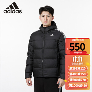 10日20點：adidas 阿迪達(dá)斯 GT9141 男士運動羽絨服