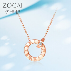 ZOCAI 佐卡伊 TIME&LOVE系列 雙環(huán)扣鉆石項鏈 C00246 0.5分