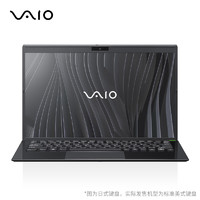 VAIO SX14 14英寸筆記本電腦（i7-1195G7、16GB、512GB、觸控屏）