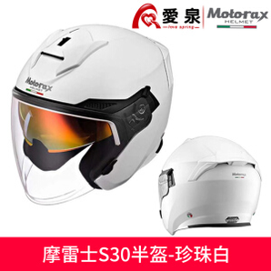 PLUS會(huì)員：MOTORAX 摩雷士 摩托車(chē)男女半盔 S30-珍珠白 L