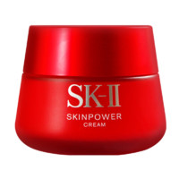 SK-II 新款大紅瓶面霜 100g