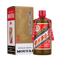 MOUTAI 茅臺(tái) 飛天茅臺(tái) 精品 53%vol 醬香型白酒 500ml