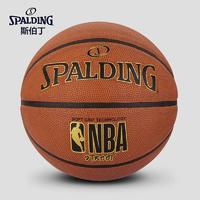 SPALDING 斯伯丁 84-138Y 比賽標準用球