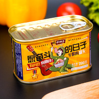 中国罐头十强企业！林家铺子 午餐肉罐头 200g*2罐