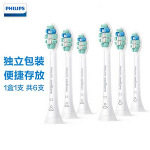 20點(diǎn)！PLUS會員！PHILIPS 飛利浦 HX9021/67 牙菌斑防御型電動牙刷刷頭 6支裝