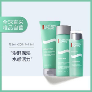 20點(diǎn)開(kāi)始，Biotherm 碧歐泉 男士新水動(dòng)力護(hù)膚套裝（潔面125ml+爽膚水200ml+保濕乳75ml）