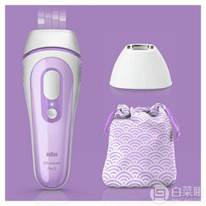 Braun 博朗 Silk expert Pro 3系列 PL3132 脈沖光脫毛儀