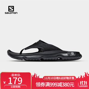 salomon 薩洛蒙 L41277400 男款戶外拖鞋