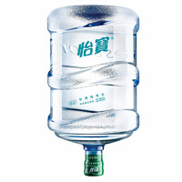 C'estbon 怡寶 飲用純凈水 18.9L