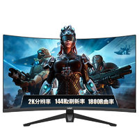 HSO 光谷 G32QCH 31.5英寸液晶顯示器（2K、144Hz、1800R）