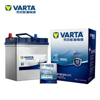 VARTA 瓦爾塔 汽車電瓶蓄電池 藍(lán)標(biāo) 38B19L 12V