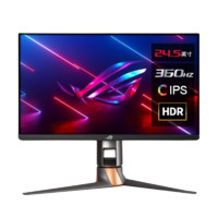 ROG 玩家國度 PG系列 PG259QN 24.5英寸 Fast IPS G-sync顯示器（1920×1080、 360Hz、HDR10、 Type-C 15W）