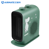 AIRMATE 艾美特 WP20-X17 取暖器
