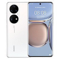 HUAWEI 華為 P50 Pro 4G智能手機 8GB+512GB