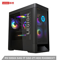 Lenovo 聯想 拯救者 刃7000P 臺式游戲主機（R9-5950X、64GB、1TB SSD+2TB HDD、RX6900XT）
