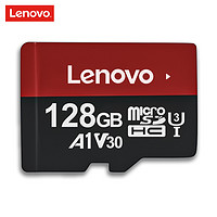 Lenovo 聯想 128GB 存儲卡