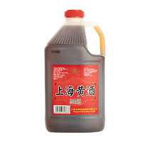 kingfom 金楓 上海黃酒 桶裝2.5L