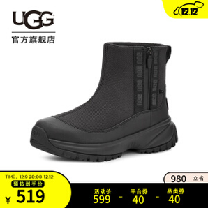 9日20点:UGG 女士短筒靴子 112329 BLK