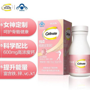 Caltrate 鈣爾奇 女性鈣鐵鋅維生素C維生素K片 30粒