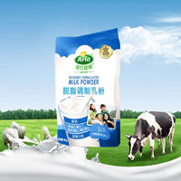 Arla 愛氏晨曦 脫脂奶粉  1KG