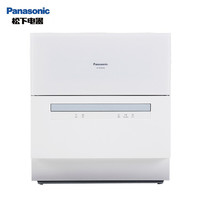 Panasonic 松下 NP-K8RAH1D 5套臺(tái)式洗碗機(jī)