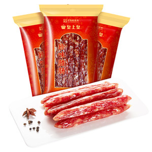 中华老字号 皇上皇 广式特珍味腊肠 220g*3袋